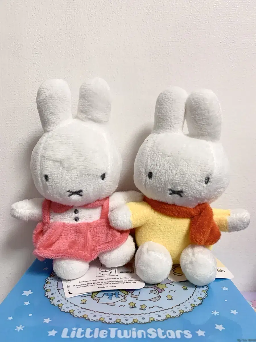 miffy 미피 일본 정품 인형